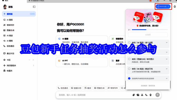 相关展示图片1