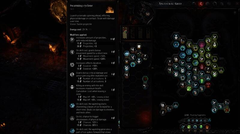 《龙裔：被放逐者》游戏截图4