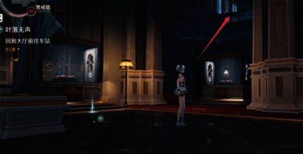 跳跃到花瓶台子过程图片2