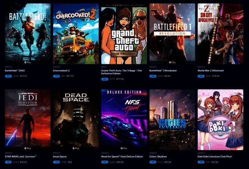 促销游戏展示图3