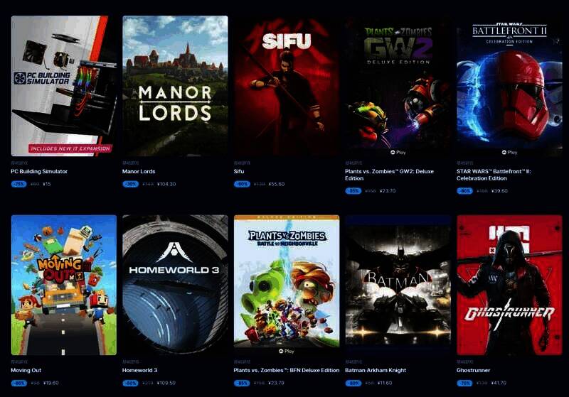 促销游戏展示图6