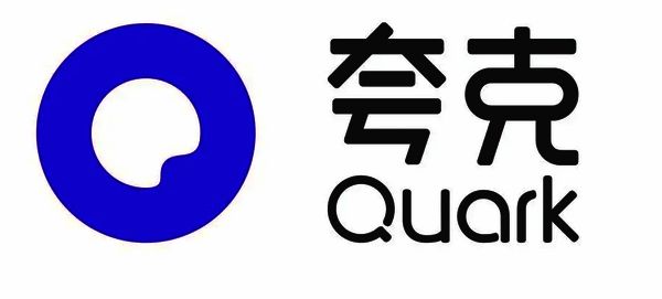 夸克浏览器相关图片