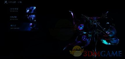 鸣潮全息战略赫卡忒一阶段战斗画面