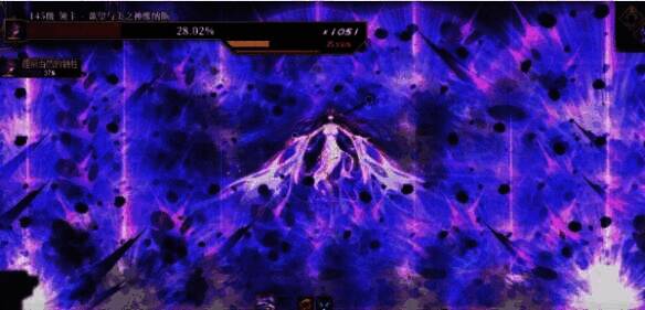 常规机制环形爆炸图片