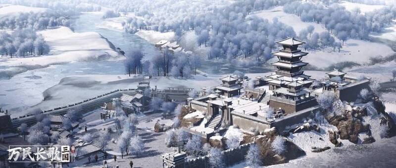 《万民长歌：三国》游戏相关截图3