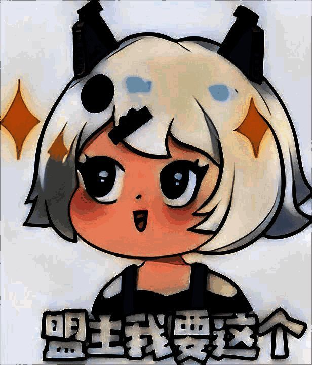 坦普尔1号护航艇主图