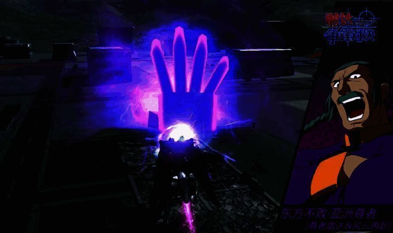 尊者敢达&风云再起必杀技展示图