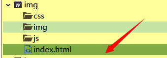 打开index.html文件操作图