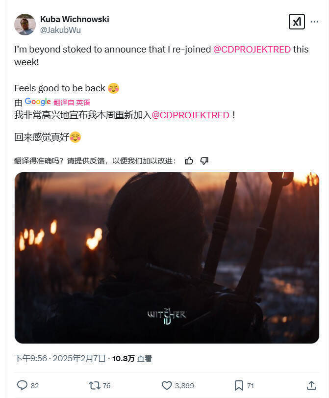 相关配图1