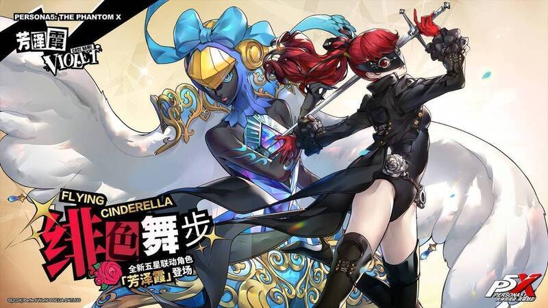 全新BOSS挑战相关图片