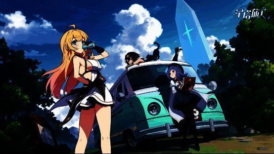 《星塔旅人》相关图片2