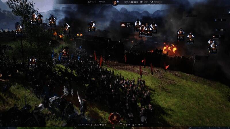 《万民长歌：三国》宣传图1