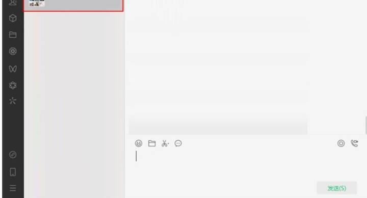 根据二维码内容执行操作示意图片2