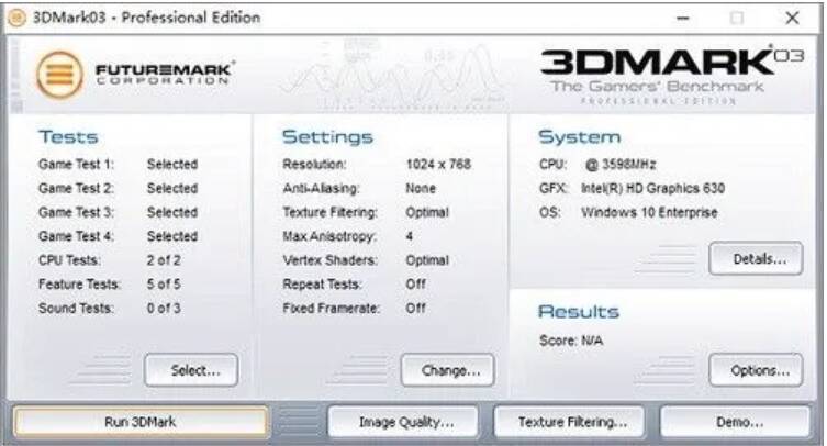3DMark主页图片