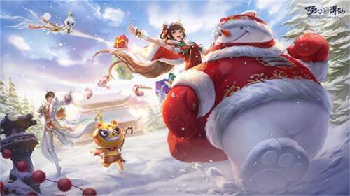 梦幻新诛仙小妖盛宴活动宣传图