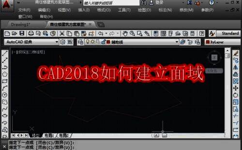 CAD相关展示图