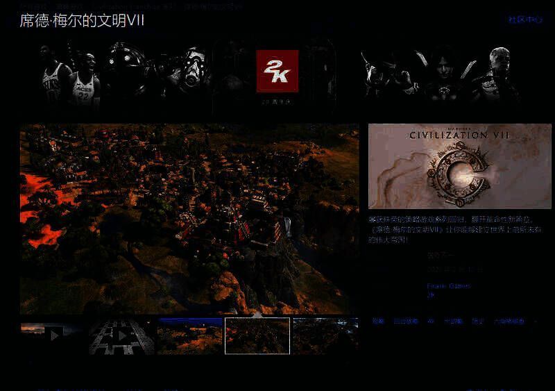 嫌疑人相关图片3