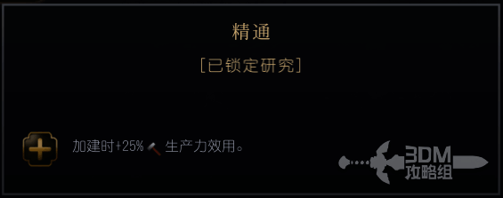 哇扬相关图片2