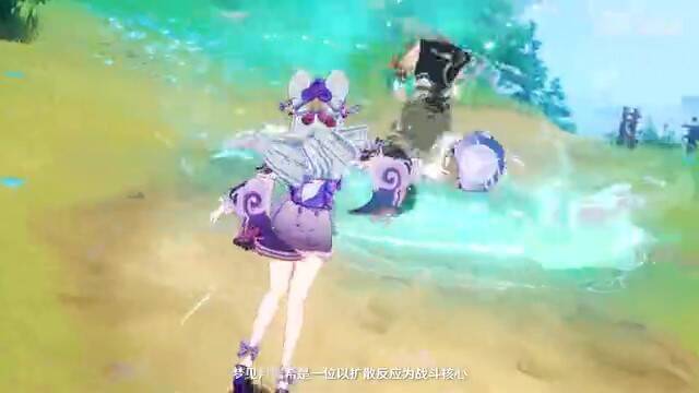 《原神》拾枝杂谈-梦见月瑞希：梦间行者视频截图2
