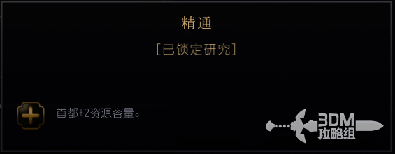 里甲图片2