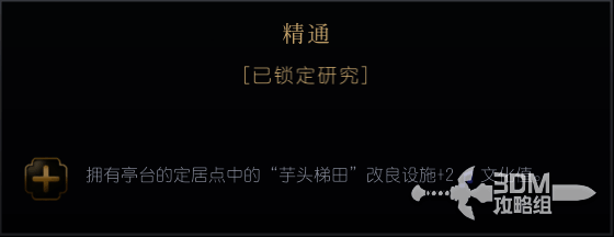 欧哈纳相关图片2