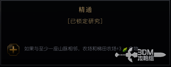 艾柳相关图片2