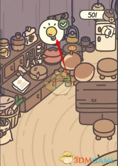 用豆腐和辣椒研究制作画面