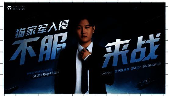 叮当猫相关图片