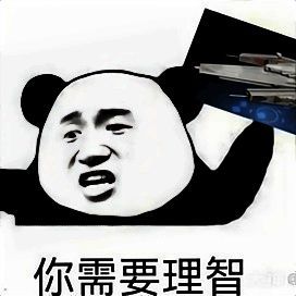 拉格朗日战斗场景相关图片