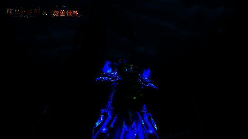 《暗黑破坏神：不朽》与《魔兽世界》联动宣传图