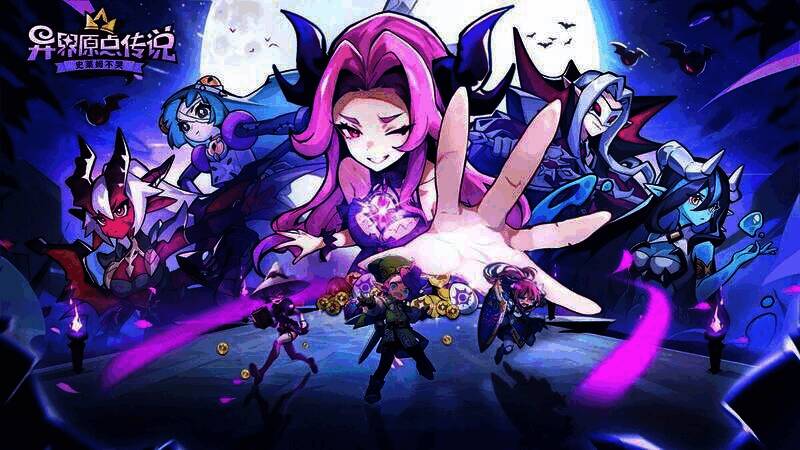 《异界原点传说：史莱姆不哭》相关画面1