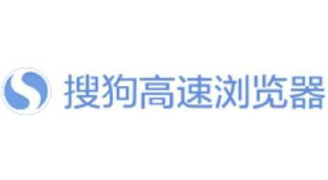 搜狗浏览器相关配图1
