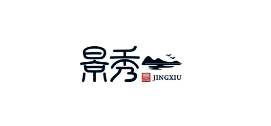 儒意景秀相关游戏宣传图1