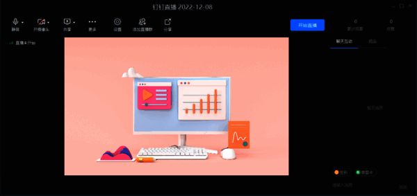 相关配图3