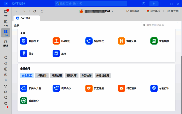 相关图片1
