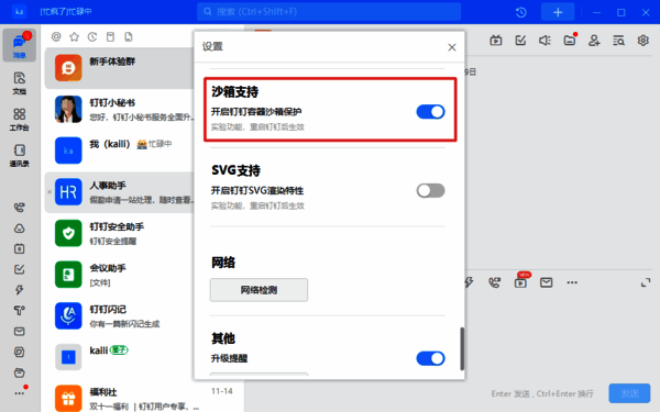 相关图片2