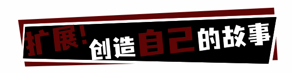 游戏相关图片6