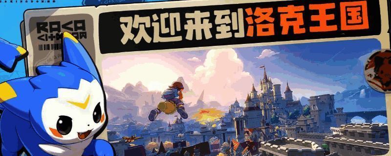 游戏相关图片1