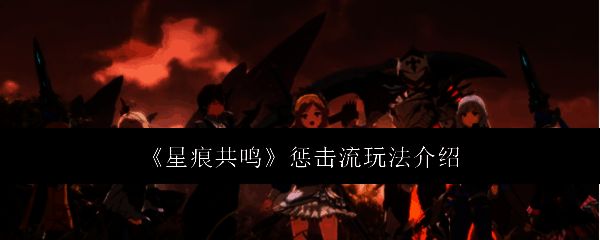 游戏相关配图1