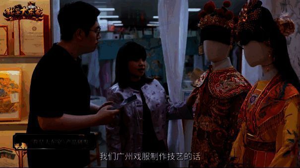 《我是大东家》与《唐伯虎点秋香》联动中的婚服画面