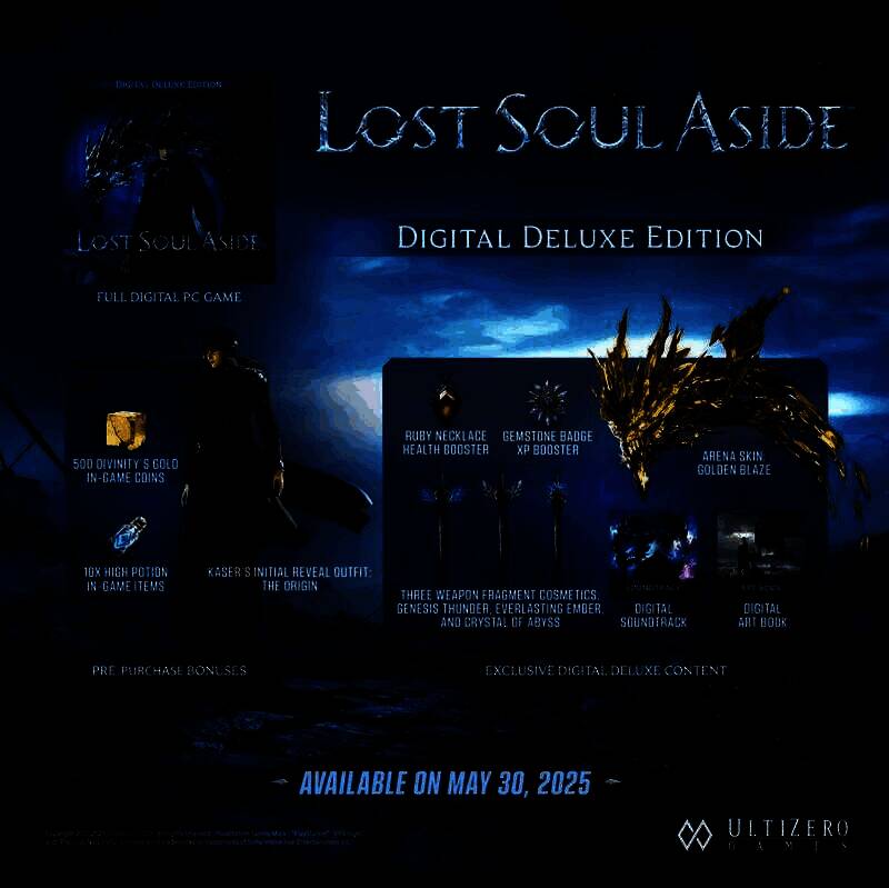 《失落之魂》相关宣传图2