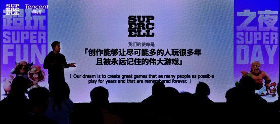 活动现场图2