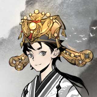 一念逍遥限定配饰展示3