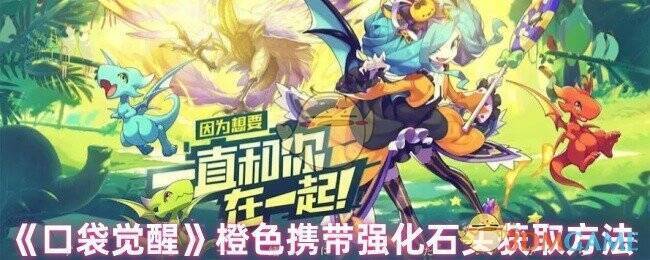游戏相关图片1