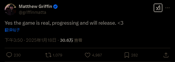 《空洞骑士：丝之歌》相关图片2
