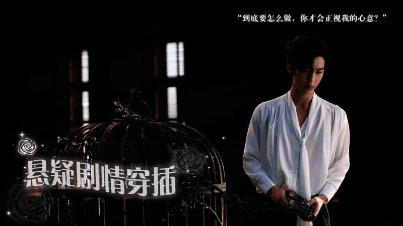 《数字心跳：未来制造局》游戏截图2