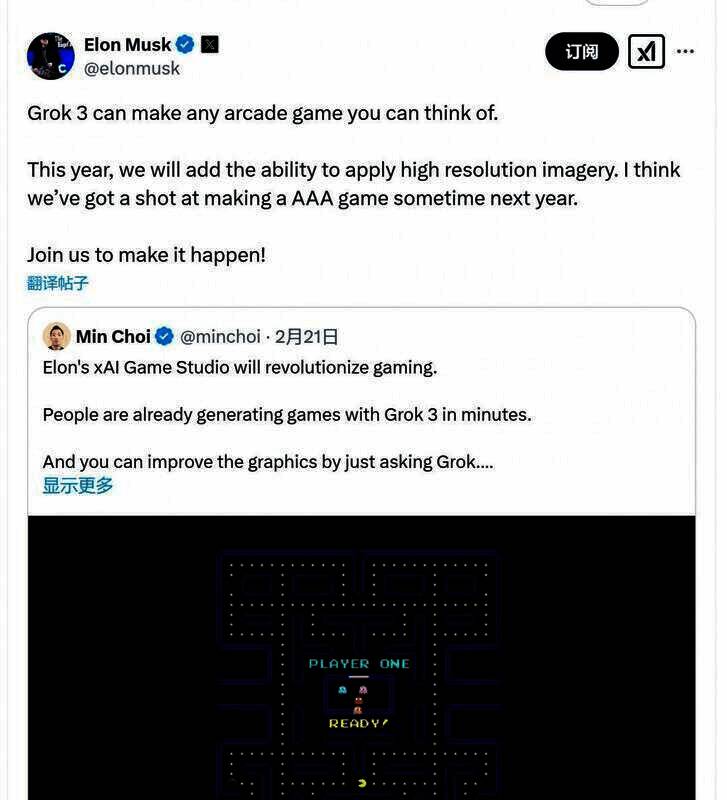相关游戏生成展示图1