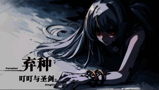 游戏相关精彩画面1