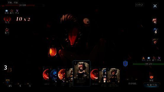 游戏相关精彩画面4