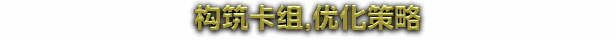 《方块公国》相关图片9